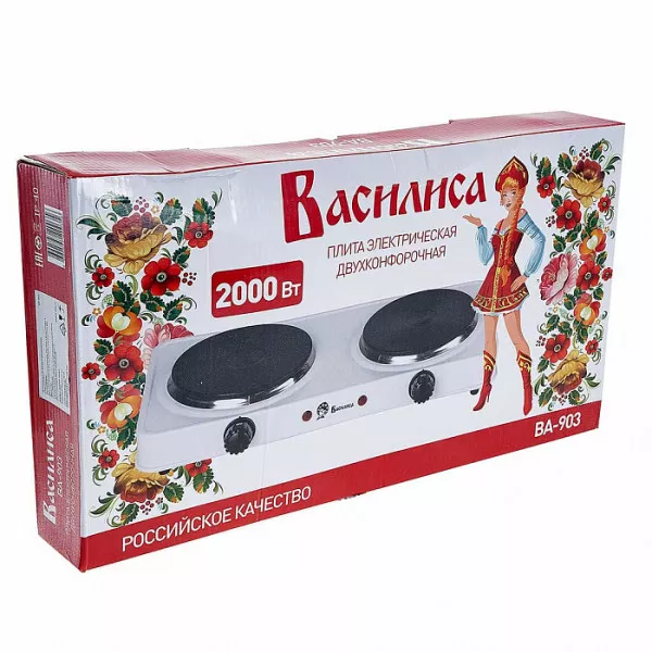 Плита электрическая 2000 Вт настольная 2-конфорочная ВАСИЛИСА ВА-903 белая 