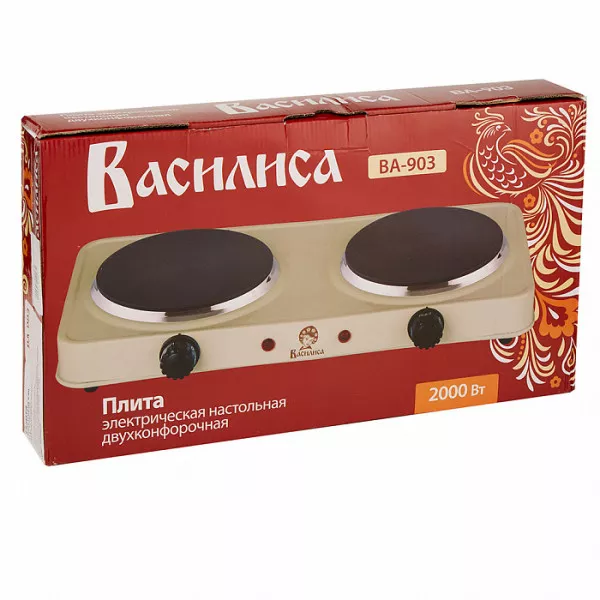 Плита электрическая 2000 Вт настольная 2-конфорочная ВАСИЛИСА ВА-903 бежевая 