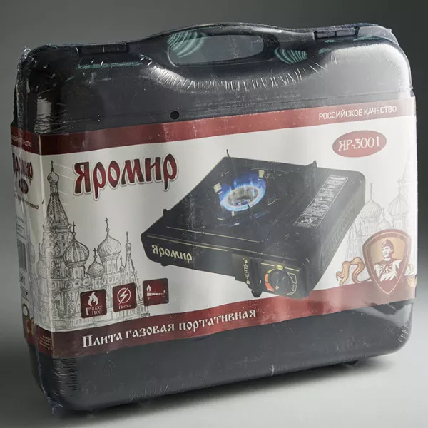 Плита газовая портативная ЯРОМИР ЯР-3002 с двумя видами соединения 
