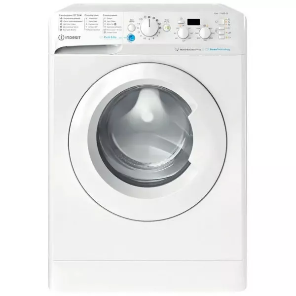 Стиральная машина INDESIT BWSD 61051 WWV RU 