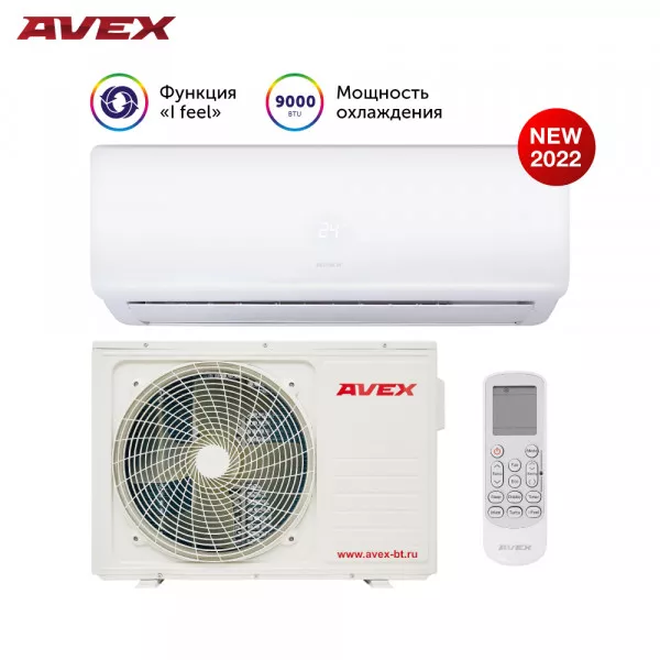 Сплит-система AVEX AC 09 QUB 