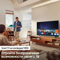 Телевизор SAMSUNG UE43AU7100UXCE