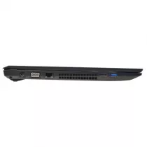Ноутбук Aquarius Cmp NS685U R11 (QRCN-NS685U132018S125SCN2TNNNN2) (Исп 4.3)