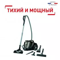 Пылесос TEFAL TW7260EA