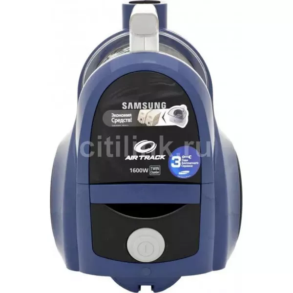 Пылесос SAMSUNG SC4520, синий 