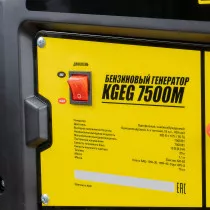 Бензиновый генератор Kolner КGEG 7500M