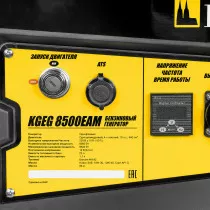 Бензиновый генератор Kolner КGEG 8500EAM