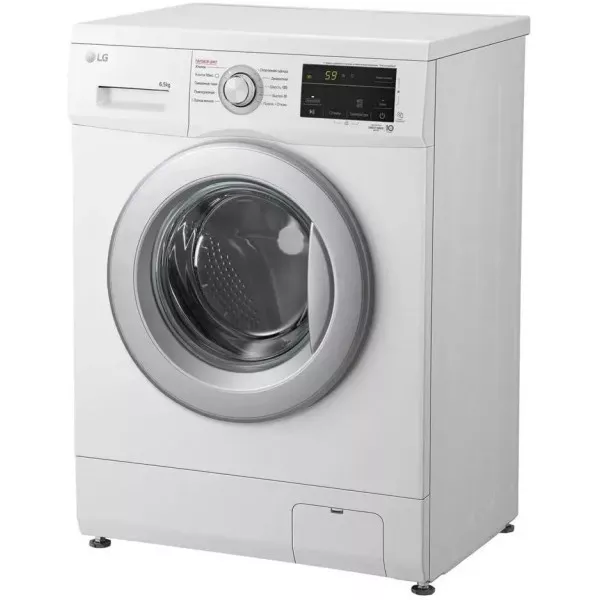 Стиральная машина LG F2J3WS1W 