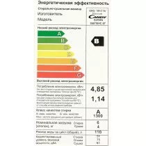 Стиральная машина CANDY GVSW4 364TWHC-07