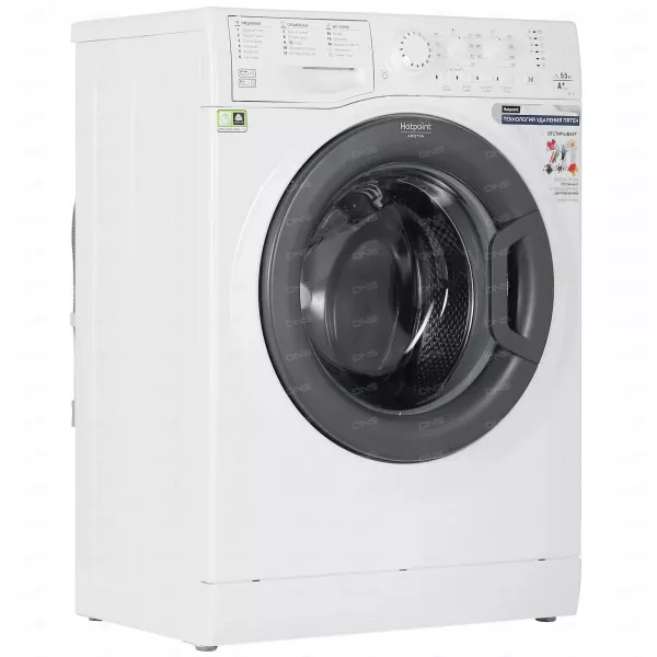 Стиральная машина HOTPOINT-ARISTON VMSL 501 B 