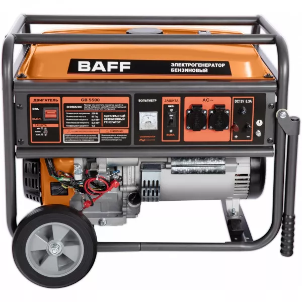 Генератор BAFF GB 5500 