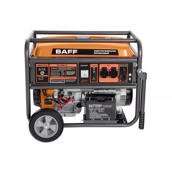 Генератор BAFF GB 5500 EC 
