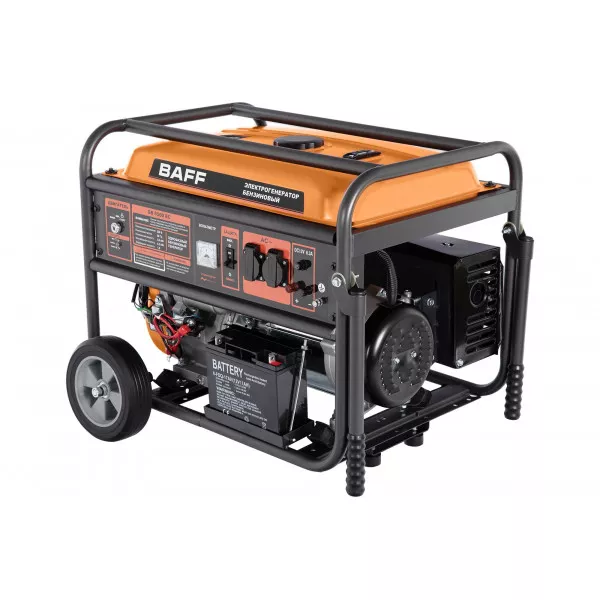 Генератор BAFF GB 5500 EC 