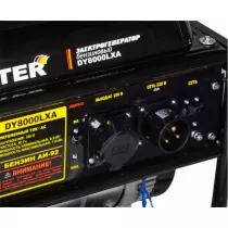 Генератор Huter DY8000LXA