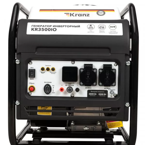 Генератор инверторный Kranz KR3500IO KR-16-1143 