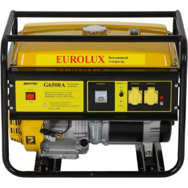 Электрогенератор Eurolux G6500A 64/1/42 