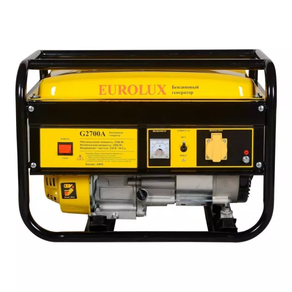 Электрогенератор Eurolux G2700A