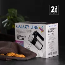 Миксер электрический GALAXY LINE GL2226
