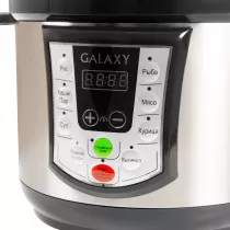Мультиварка-скороварка GALAXY GL2651