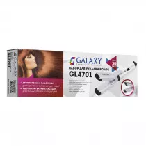 Набор для укладки волос GALAXY GL4701