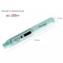 Выпрямитель для волос Pioneer HS-1012R