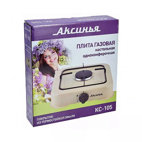 Плита газовая Аксинья КС-105 бежевая 