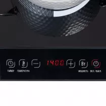 Плитка индукционная GALAXY LINE GL3061