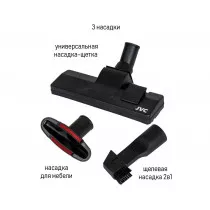 Пылесос "JVC" JH-VC310