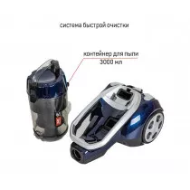 Пылесос "JVC" JH-VC410 400Вт/2200Вт