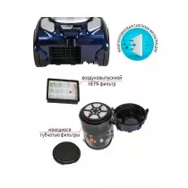 Пылесос "JVC" JH-VC410 400Вт/2200Вт