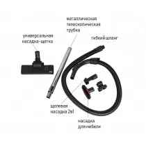 Пылесос "JVC" JH-VC411 400Вт/2200Вт