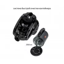 Пылесос "JVC" JH-VC425 черн 400Вт/2200Вт