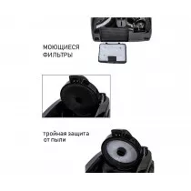 Пылесос "JVC" JH-VC425 черн 400Вт/2200Вт