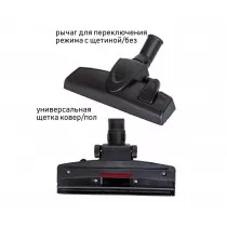 Пылесос "JVC" JH-VC425 черн 400Вт/2200Вт