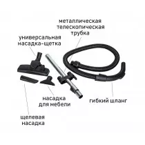 Пылесос "JVC" JH-VC425 черн 400Вт/2200Вт