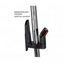 Пылесос "JVC" JH-VC425 черн 400Вт/2200Вт