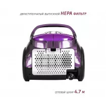 Пылесос "Pioneer" VC321C ultra violet 340Вт/2000Вт