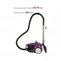 Пылесос "Pioneer" VC321C ultra violet 340Вт/2000Вт