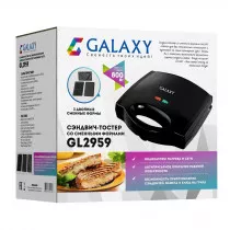 Сэндвич-тостер GALAXY GL2959  со сменными формами