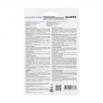Сменная насадка GALAXY LINE GL4990 (мягкая)