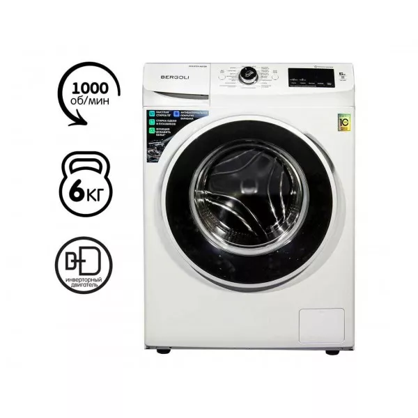 Стиральная машина автомат Bergoli 610-01 WI 