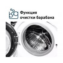 Стиральная машина автомат Bergoli 610-01 WI