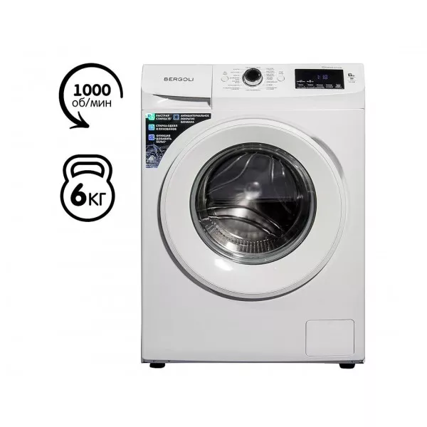 Стиральная машина автомат Bergoli 610-00 W 