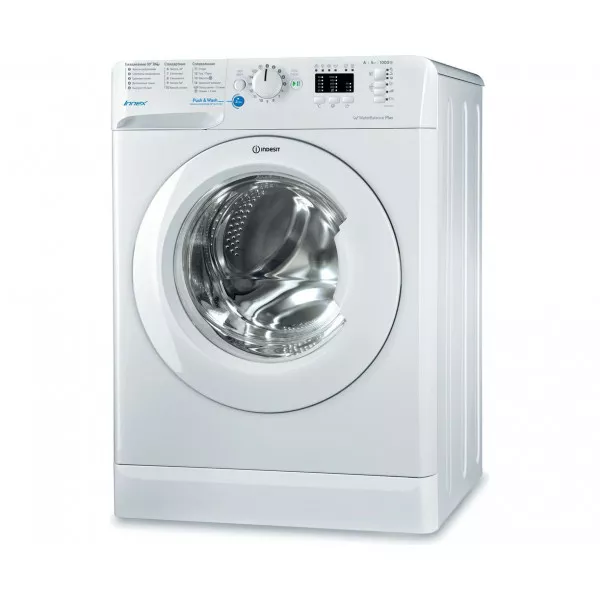 Стиральная машина автомат "Indesit" BWSA510511 