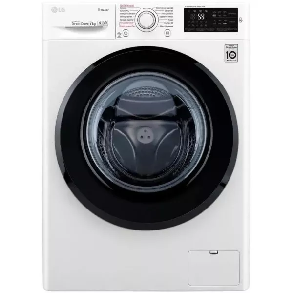Стиральная машина LG F2M5HS6W 