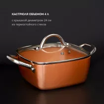 Чайник со свистком GALAXY GL9208