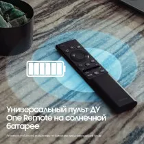 Телевизор SAMSUNG QE55Q70BAUXCE