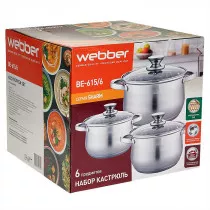Набор посуды Webber из 6 предметов BE-615/6 ( 2,9л, 5,1л, 6,6л)