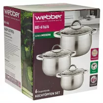 Набор посуды Webber из 6 предметов BE-616/6 (2,1л,  2,9л 3,9л)
