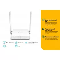 Роутер беспроводной TP-Link TL-WR844N (10107441)